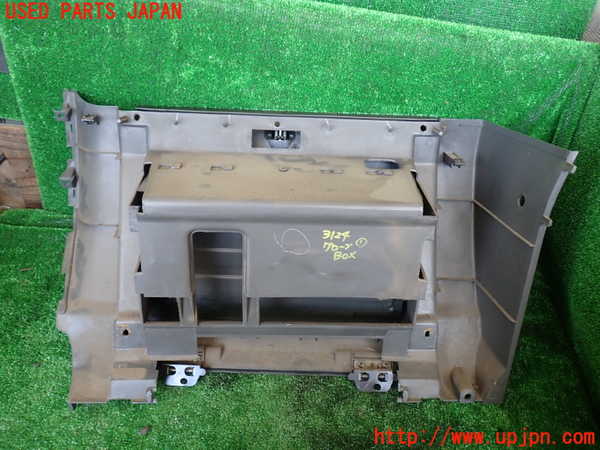 1UPJ-31247516]ビッグホーン(UBS73GW)グローブボックス1 中古_m0004.jpg