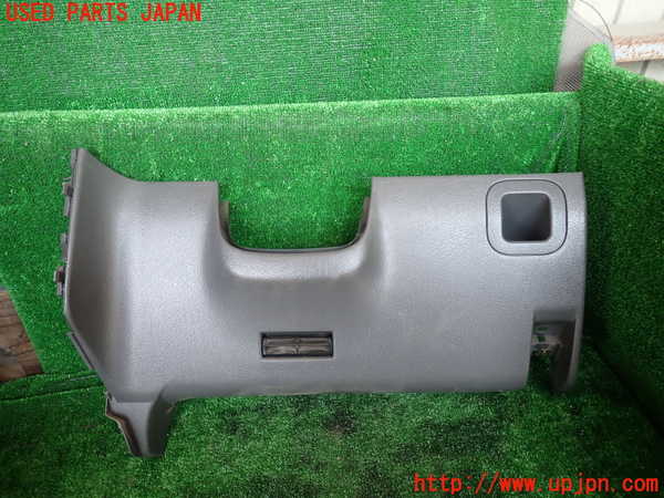 1UPJ-31247691]ビッグホーン(UBS73GW)内装トリム類1 中古_m0001.jpg