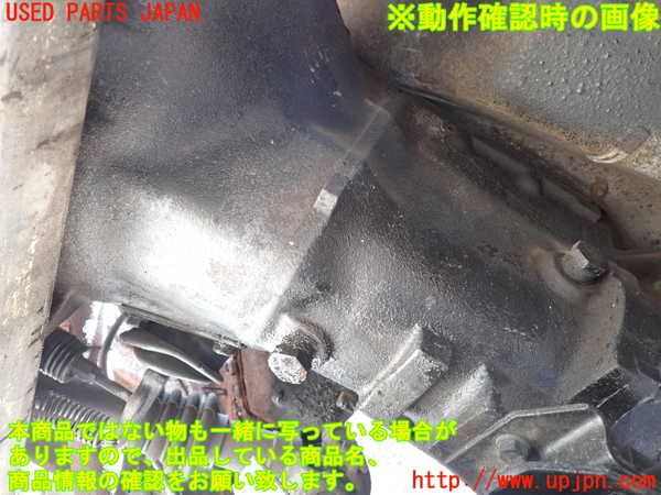 1UPJ-31253200]三菱ジープ(J58)ミッション MT 4G52 4WD 中古_m0005.jpg