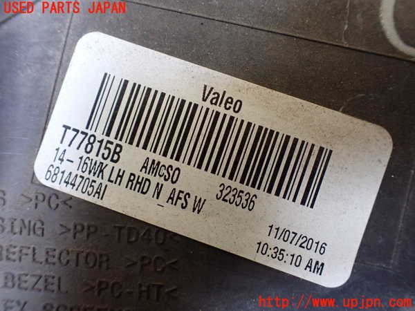 1UPJ-31261132]ジープ・グランドチェロキー(WK36T)左ヘッドライト HID 中古_m0004.jpg