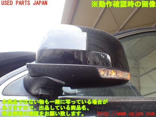 1UPJ-31261212]ジープ・グランドチェロキー(WK36T)左ドアミラー 中古_m0005.jpg