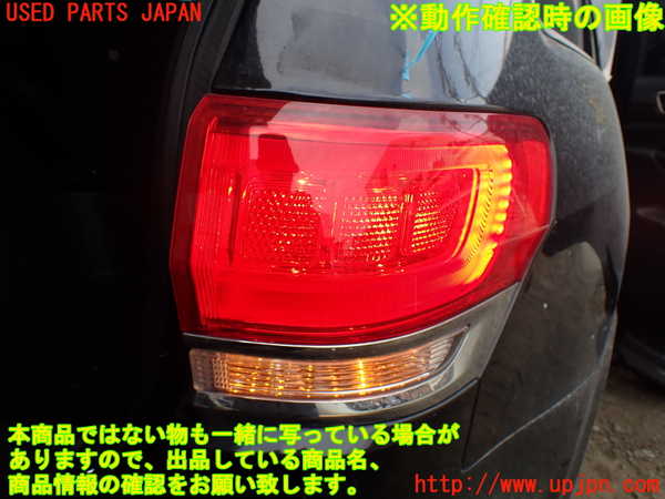 1UPJ-31261530]ジープ・グランドチェロキー(WK36T)右テールランプ 中古_m0004.jpg