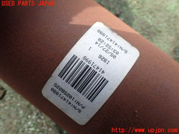 1UPJ-31263410]ジープ・グランドチェロキー(WK36T)リアプロペラシャフト 中古_m0002.jpg