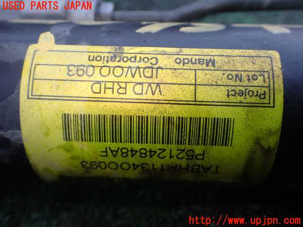 1UPJ-31264235]ジープ・グランドチェロキー(WK36T)パワステギアボックス 中古_m0004.jpg
