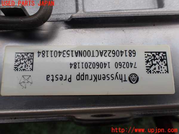 1UPJ-31264260]ジープ・グランドチェロキー(WK36T)ステアリングシャフト 中古_m0003.jpg