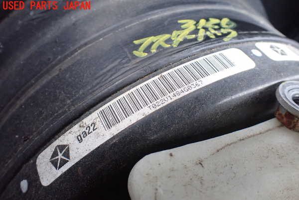 1UPJ-31264055]ジープ・グランドチェロキー(WK36T)ブレーキマスターバック 中古_m0002.jpg