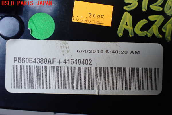 1UPJ-31266066]ジープ・グランドチェロキー(WK36T)エアコンスイッチ1 中古_m0004.jpg