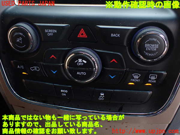 1UPJ-31266066]ジープ・グランドチェロキー(WK36T)エアコンスイッチ1 中古_m0005.jpg