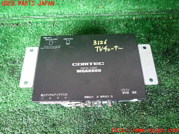 1UPJ-31266660]ジープ・グランドチェロキー(WK36T)TVチューナー 中古_m0001.jpg