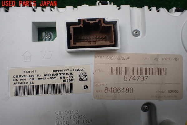 1UPJ-31266170]ジープ・グランドチェロキー(WK36T)スピードメーター 中古_m0004.jpg