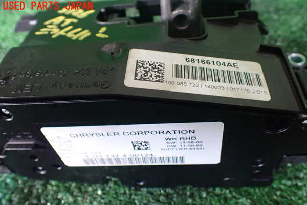 1UPJ-31267555]ジープ・グランドチェロキー(WK36T)ATシフトレバー 中古_m0003.jpg