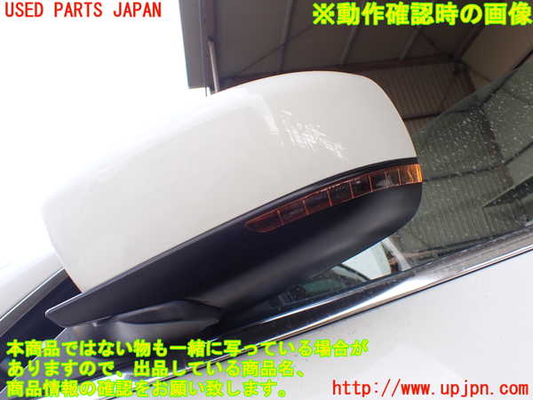 1UPJ-31271212]マセラティ・クアトロポルテ(MQP30A)左ドアミラー 中古_m0004.jpg