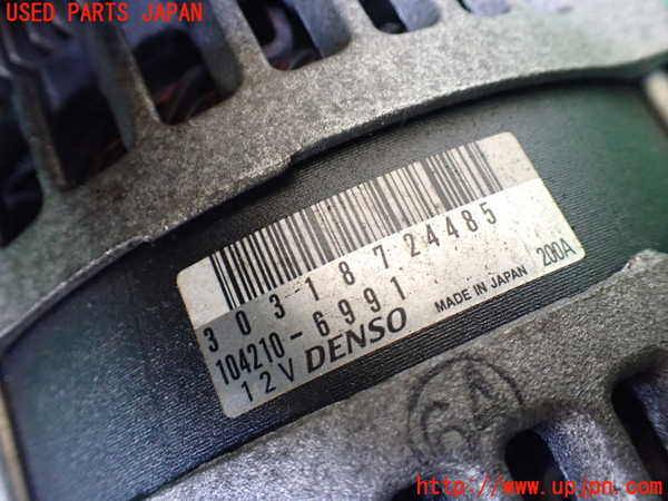 5UPJ-31276015]マセラティ・クアトロポルテ(MQP30A)オルタネーター(ダイナモ) 中古_m0004.jpg