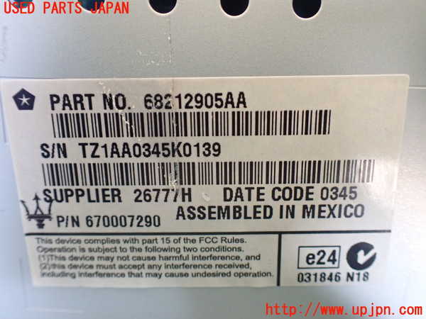 1UPJ-31276629]マセラティ・クアトロポルテ(MQP30A)モニター 中古_m0004.jpg