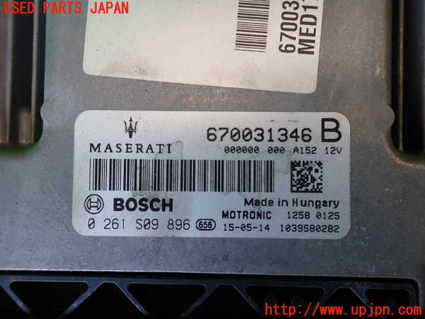 1UPJ-31276110]マセラティ・クアトロポルテ(MQP30A)エンジンコンピューター 中古_m0002.jpg