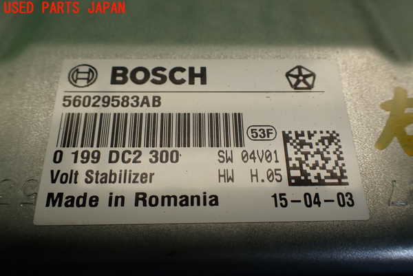 1UPJ-31276148]マセラティ・クアトロポルテ(MQP30A)コンピューター3 中古 56029583AB_m0002.jpg