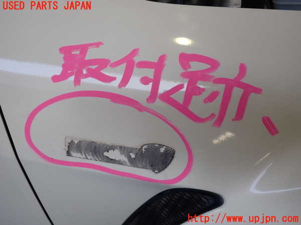 2UPJ-31281080]RX-8(SE3P)右前フェンダー 中古_m0003.jpg
