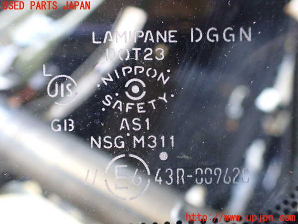 2UPJ-31281195]RX-8(SE3P)フロントガラス (43R-009620) 中古_m0005.jpg