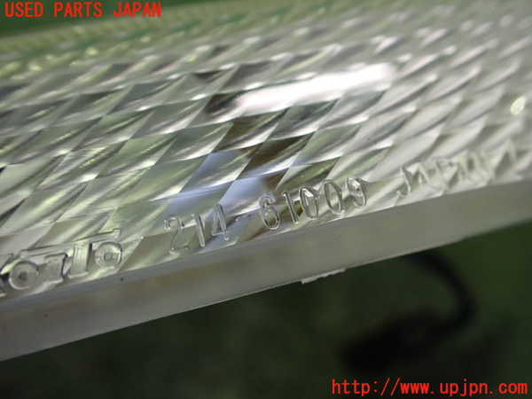 2UPJ-31281162]RX-8(SE3P)左ウィンカーレンズ 中古_m0002.jpg