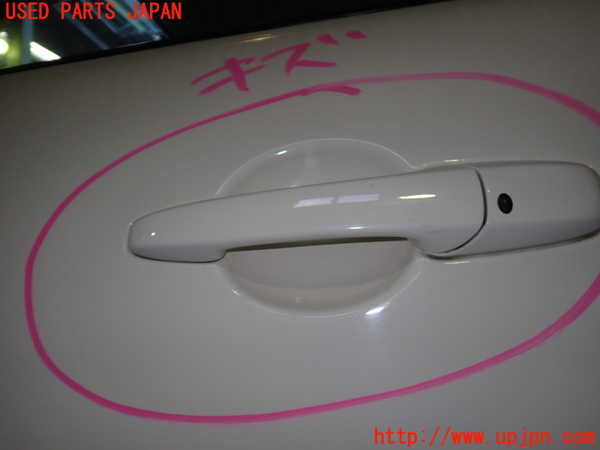 2UPJ-31281260]RX-8(SE3P)左前ドア (M4O5) 中古_m0003.jpg