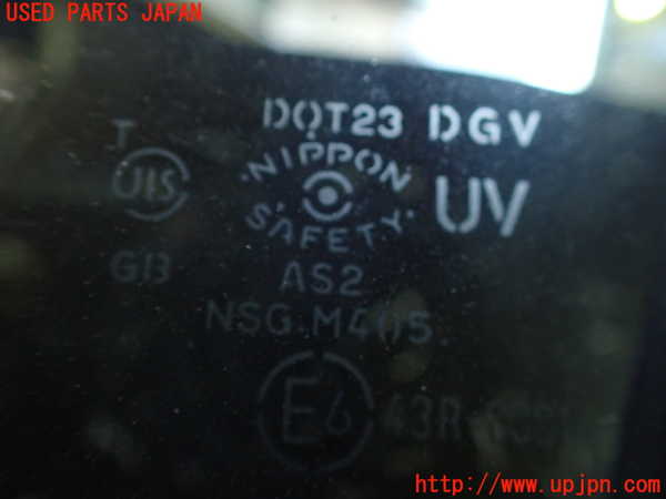 2UPJ-31281260]RX-8(SE3P)左前ドア (M4O5) 中古_m0005.jpg