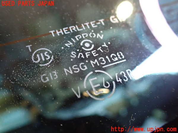 2UPJ-31281560]RX-8(SE3P)リアガラス (M31Q8) 中古_m0004.jpg