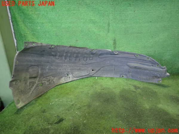 2UPJ-31281092]RX-8(SE3P)左前フェンダーライナー 中古_m0001.jpg