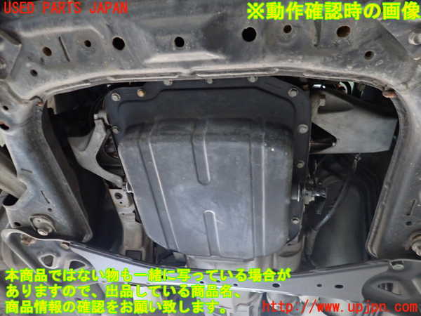 2UPJ-31282010]RX-8(SE3P)エンジン 13B-MSP 中古_m0005.jpg