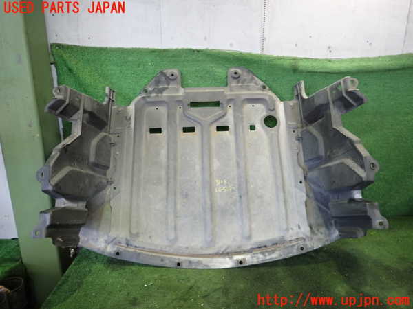 2UPJ-31282170]RX-8(SE3P)エンジンアンダーカバー 中古_m0002.jpg