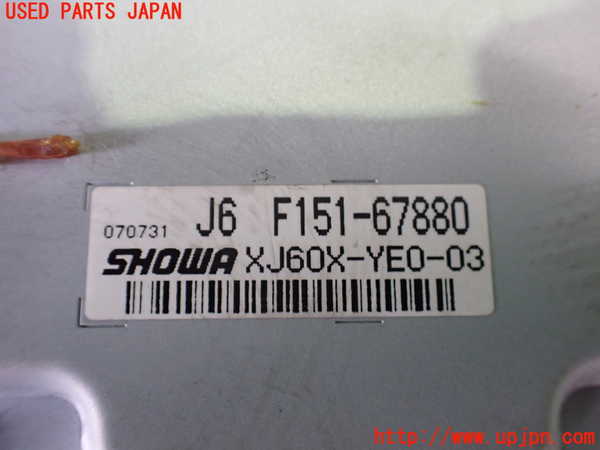 2UPJ-31286135]RX-8(SE3P)パワステコンピューター 中古_m0003.jpg