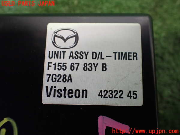 2UPJ-31286146]RX-8(SE3P)コンピューター1 中古_m0003.jpg