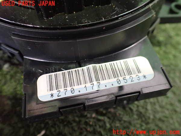 2UPJ-31286800]RX-8(SE3P)スパイラルケーブル(リール) 中古_m0003.jpg