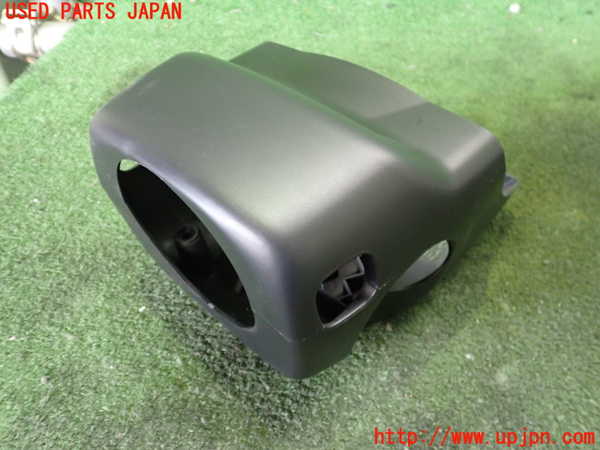 2UPJ-31287905]RX-8(SE3P)コラムカバー 中古_m0001.jpg