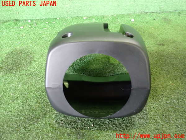 2UPJ-31287905]RX-8(SE3P)コラムカバー 中古_m0004.jpg