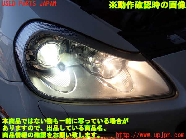 2UPJ-31291130]ポルシェ・カイエン ターボ(9PAM4851A)右ヘッドライト HID 中古_m0005.jpg