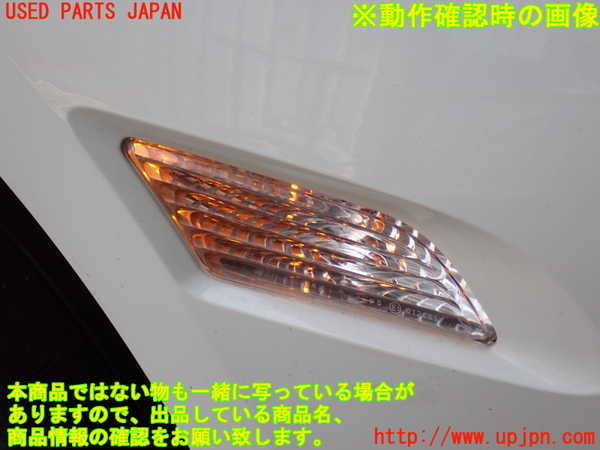 2UPJ-31291150]ポルシェ・カイエン ターボ(9PAM4851A)右コーナーランプ 中古_m0004.jpg