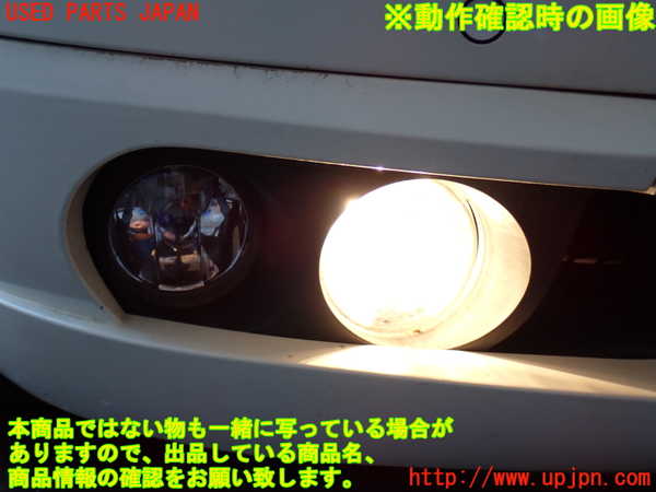 2UPJ-31291180]ポルシェ・カイエン ターボ(9PAM4851A)右フォグ 中古_m0004.jpg