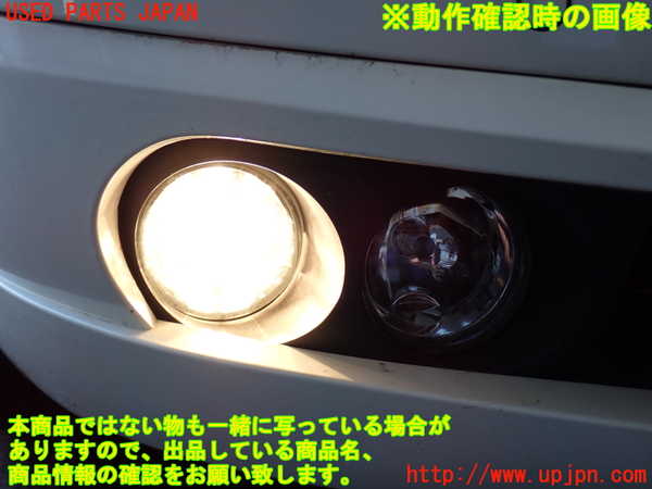 2UPJ-31291180]ポルシェ・カイエン ターボ(9PAM4851A)右フォグ 中古_m0005.jpg