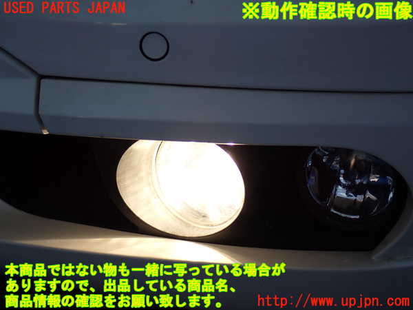 2UPJ-31291182]ポルシェ・カイエン ターボ(9PAM4851A)左フォグ 中古_m0004.jpg