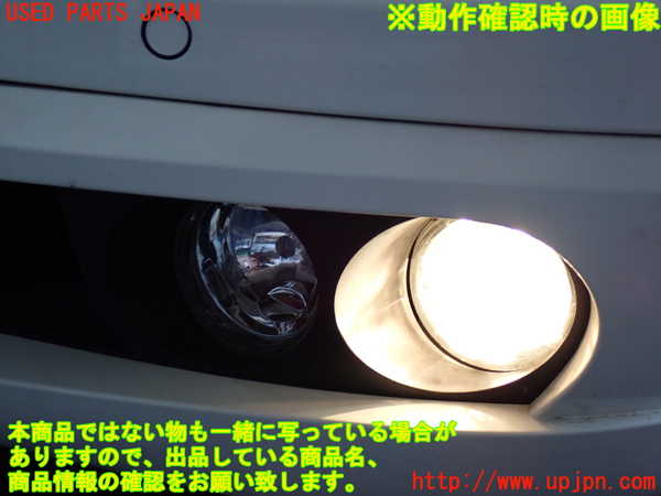 2UPJ-31291182]ポルシェ・カイエン ターボ(9PAM4851A)左フォグ 中古_m0005.jpg