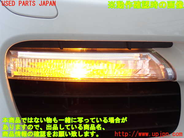 2UPJ-31291160]ポルシェ・カイエン ターボ(9PAM4851A)右ウィンカーレンズ 中古_m0005.jpg