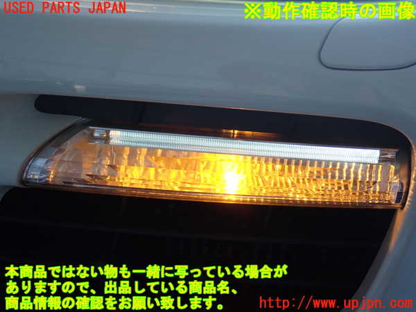2UPJ-31291162]ポルシェ・カイエン ターボ(9PAM4851A)左ウィンカーレンズ 中古_m0005.jpg