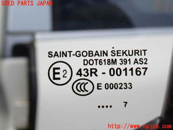 2UPJ-31291260]ポルシェ・カイエン ターボ(9PAM4851A)左前ドア (43R-001167 M391) 中古_m0004.jpg