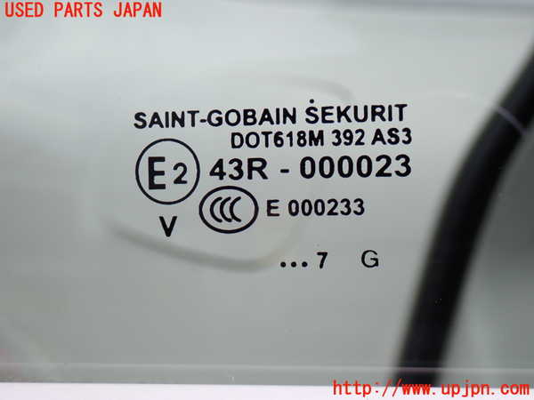2UPJ-31291290]ポルシェ・カイエン ターボ(9PAM4851A)右後ドア (43R-000023 M392) 中古_m0004.jpg