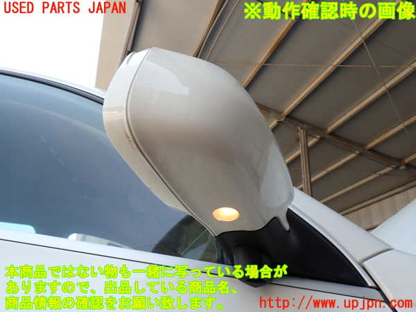 2UPJ-31291210]ポルシェ・カイエン ターボ(9PAM4851A)右ドアミラー 中古_m0005.jpg