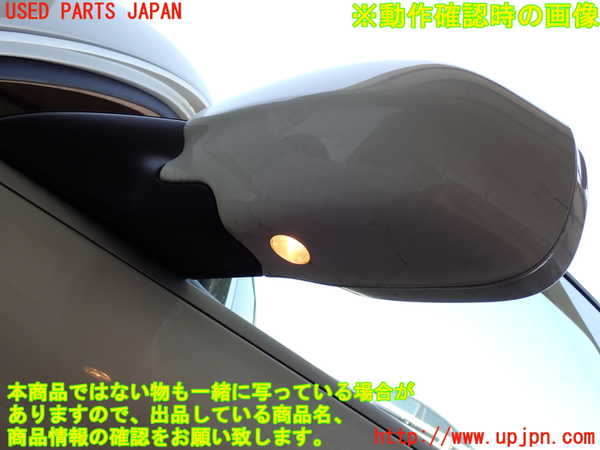 2UPJ-31291212]ポルシェ・カイエン ターボ(9PAM4851A)左ドアミラー 中古_m0005.jpg