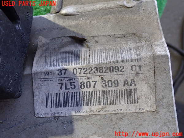2UPJ-31291614]ポルシェ・カイエン ターボ(9PAM4851A)リアバンパーホースメント 中古_m0003.jpg