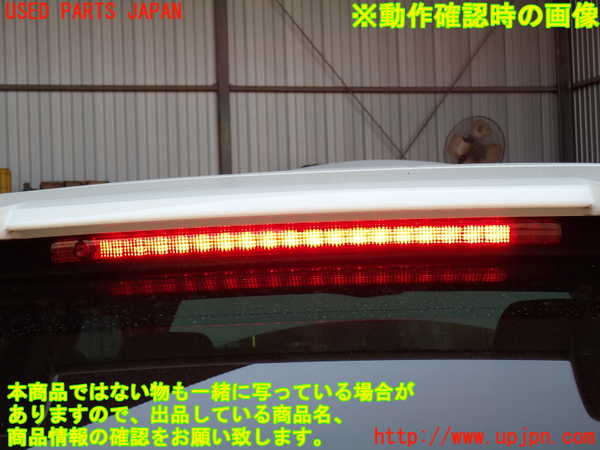 2UPJ-31291520]ポルシェ・カイエン ターボ(9PAM4851A)リアスポイラー 中古_m0005.jpg