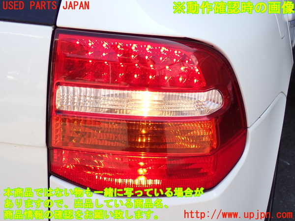 2UPJ-31291530]ポルシェ・カイエン ターボ(9PAM4851A)右テールランプ 中古_m0005.jpg