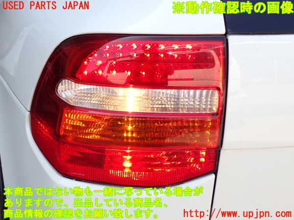 2UPJ-31291536]ポルシェ・カイエン ターボ(9PAM4851A)左テールランプ 中古_m0005.jpg